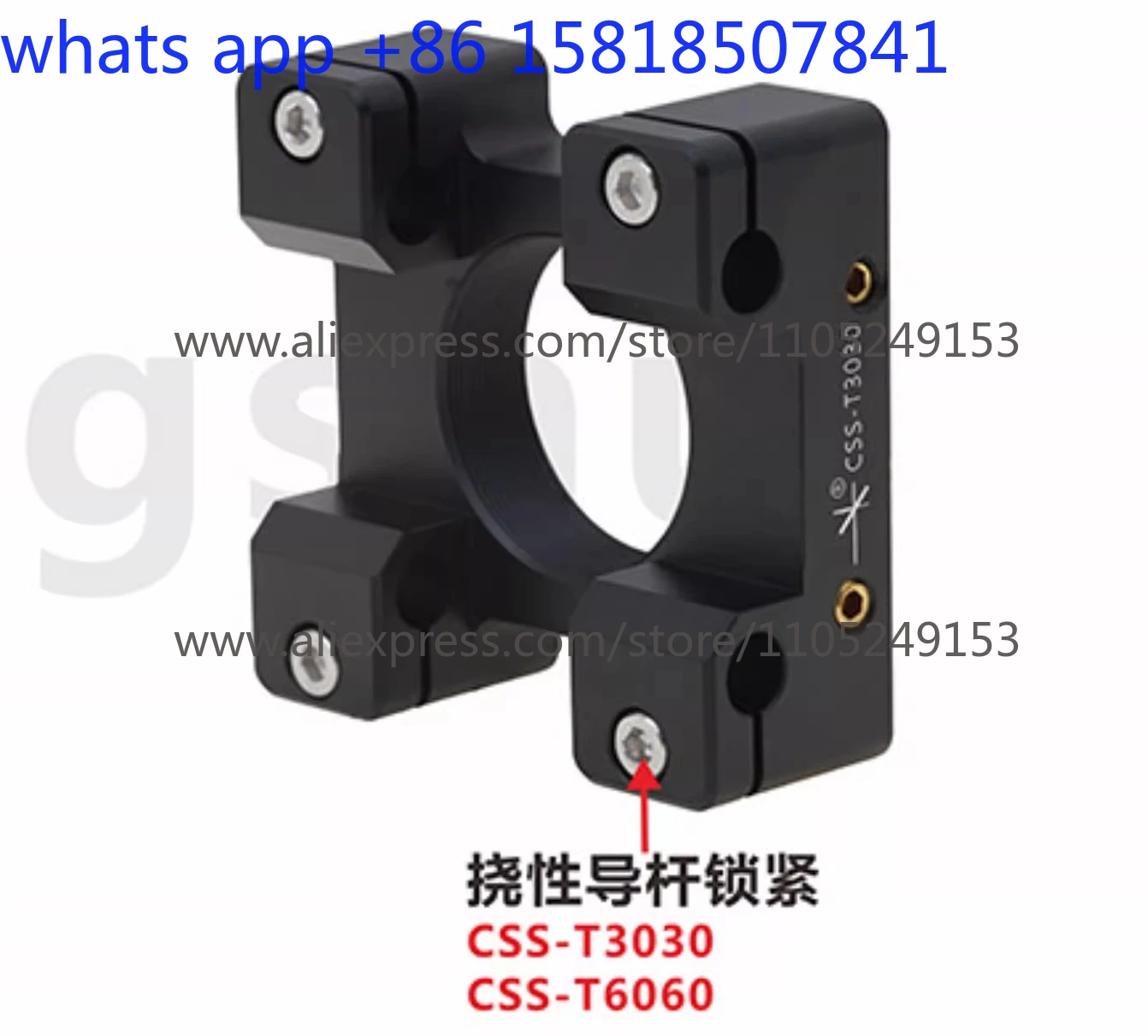 CSS-T series\ cage system orthogonal adapter board