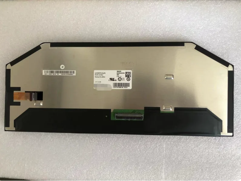 

12.3-inch LCD display LA123WF5 (SL) (01)