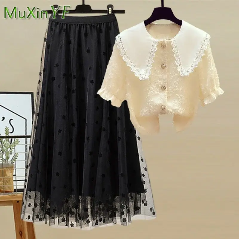 

Women's Summer Lace Doll Collar Short Sleeve Chiffon Shirt Top Mesh Mid Skirt Two Piece Korean Elegant Casual All-Match Suit