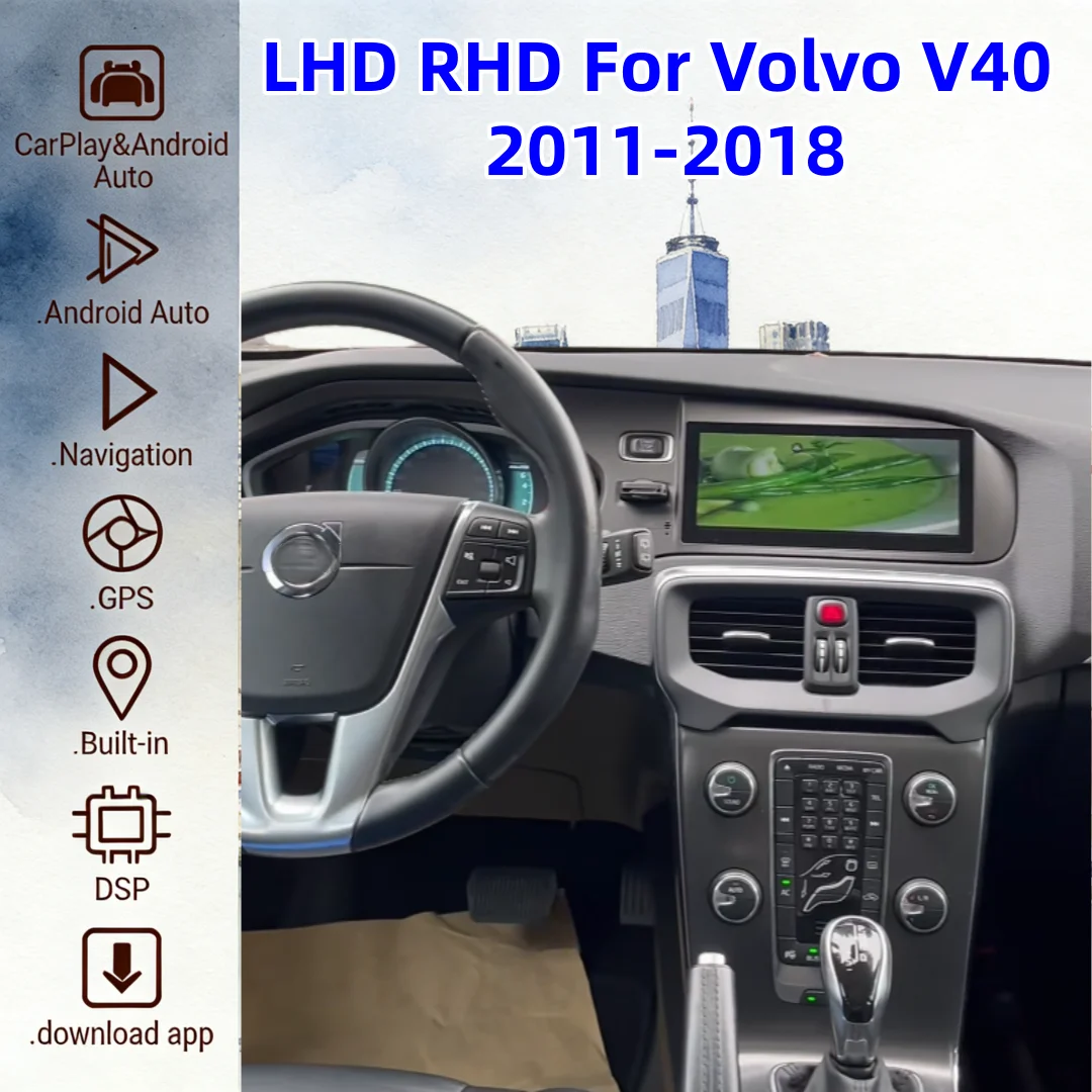 LHD RHD Multimedia Android 13 Player For Volvo V40 2011-2018 Car GPS Navigation Radio CarPlay Player Stereo Receiver Head Unit