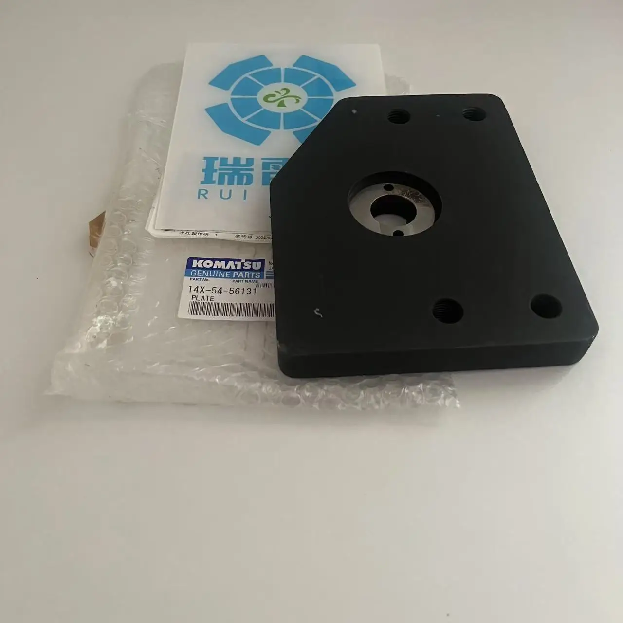 Durable Installation Bracket 14X-54-56131  14X-54-5641  Is Suitable for Bulldozer