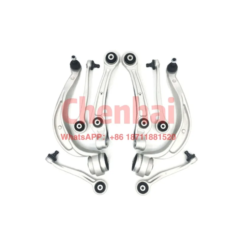 

Комплект передних рычагов подвески для Audi A4 A5 RK620802