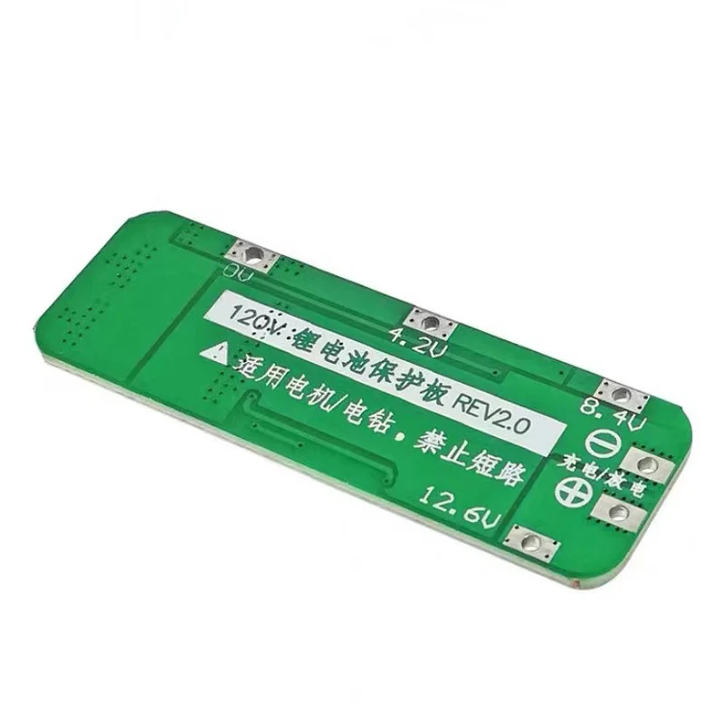 5 szt. Bateria litowo-jonowa 3S 20A 25W 3.6V 3.7V 18650 tablica ochronna BMS ładowarka PCB do silnik do wiertarki modułu Lipo 11.1V 12.6V