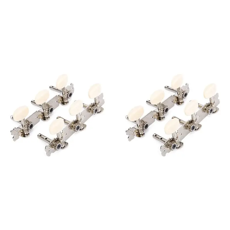 A99I-4PCS Guitar Tu…