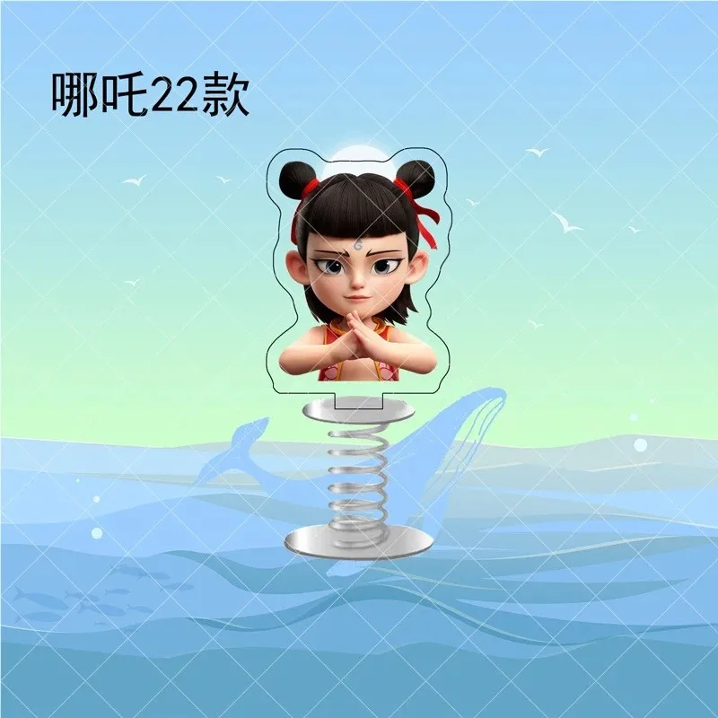 NeZha2-Voiture de Personnage de Dessin Animé AndWobble