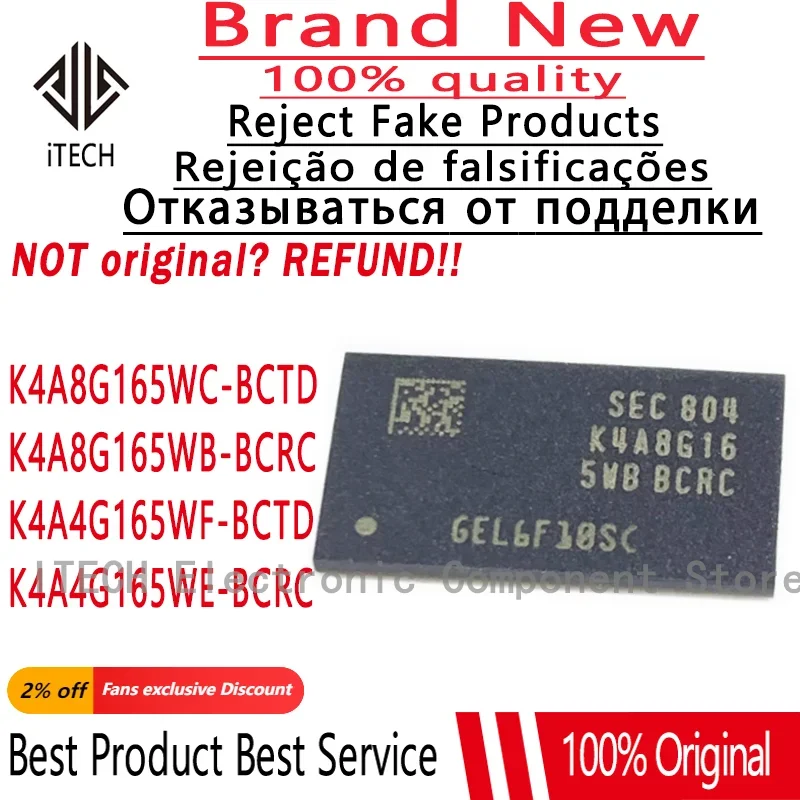 5PCS/Lot K4A8G165WC-BCTD 、K4A8G165WB-BCRC FBGA-96 New Original Flash Memory Chip K4A4G165WE-BCRC 、K4A4G165WF-BCTD