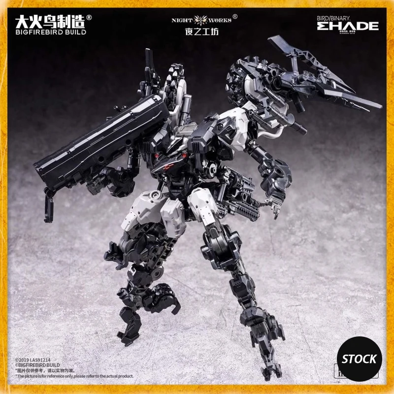 In Stock BIGFIREBIRD BUILD ND-01B Future Vanguard-Skullbird&Baza Assembly Movable Model Toys BIRD/BINARY EHADE