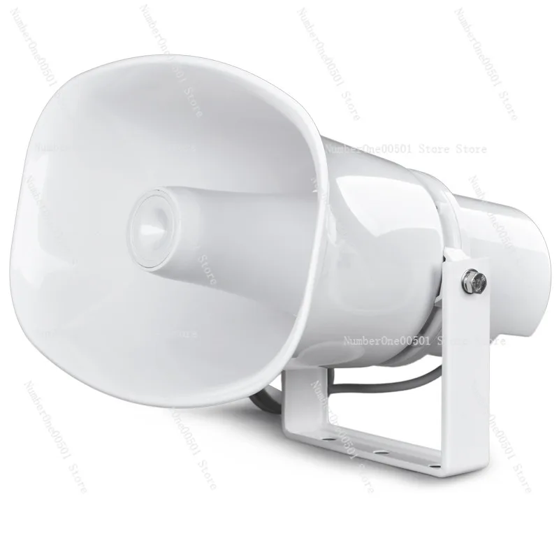 Network Public Address System 15W 30W  Horn Speaker