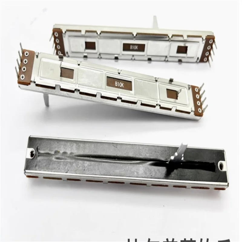 1 PCS of high-quality SC100G dual direct sliding potentiometer with a stroke of 100mm and a 10K axis length of 20mm and 8 pins