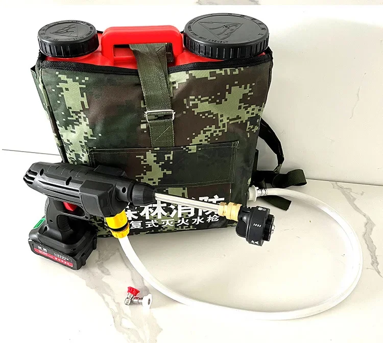 Electric Fire Extinguishing Water Gun Forest Fire Rescue  Extinguishing Water Gun Knapsack Fire Extinguishing Water Gun