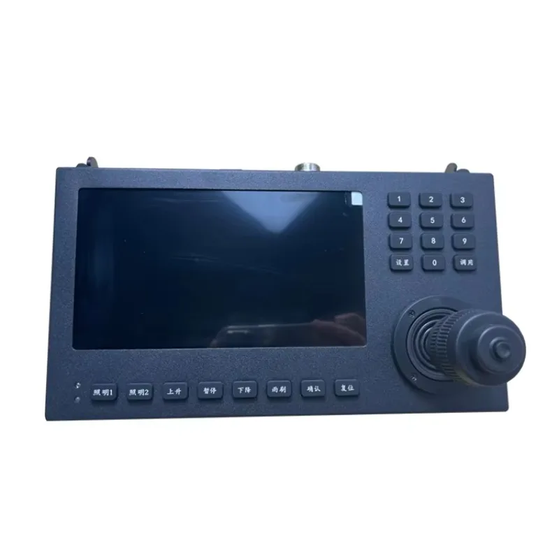 Wholesale Rs485 Control Ptz Joystick Controller with Screen and Capture Support