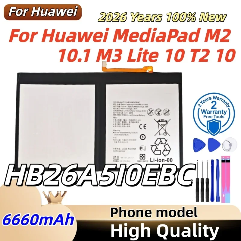 For Huawei Mediapad M3 Lite 10 Battery BAH-W09/BAH-L09/BAH-L01/HDN-W09 Mediapad M2 10 Battery M2-A01W/M2-A02L HB26A510EBC