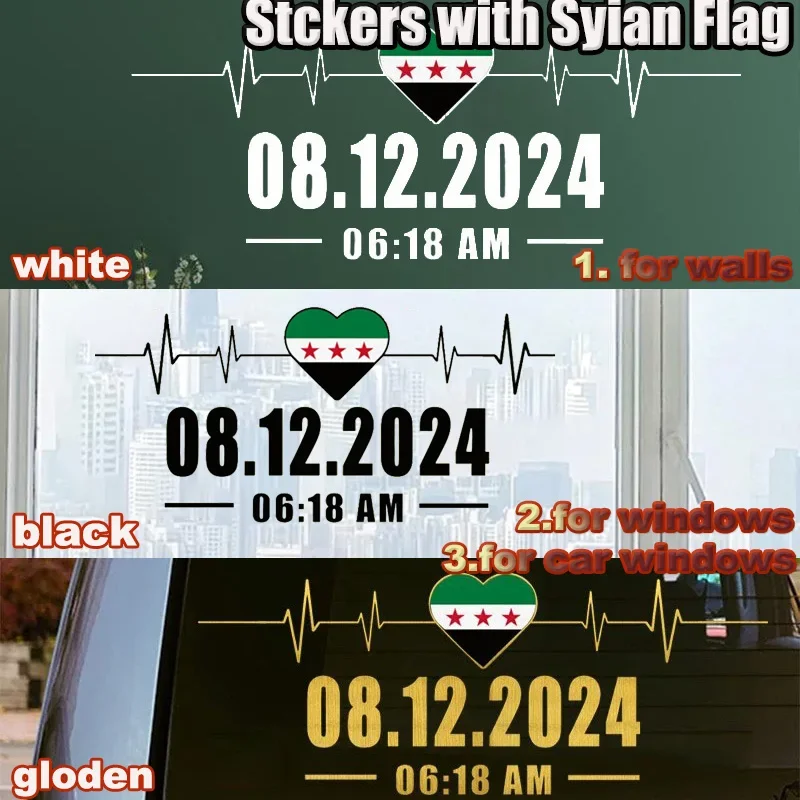 Heartbeat Sticker With Syria Flag And Date 06:18 Perfect For Home Wall Decor Aesthetic Room Decoration Easy To Beautify 1/2/3pcs