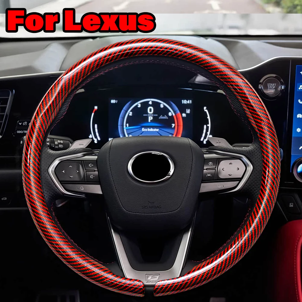 

Руль Lexus для RX350 RX350H RX450h NX250 NX350 NX350h ES250 ES350 ES300h NX450h IS300 IS250 IS350 Автомобильные аксессуары