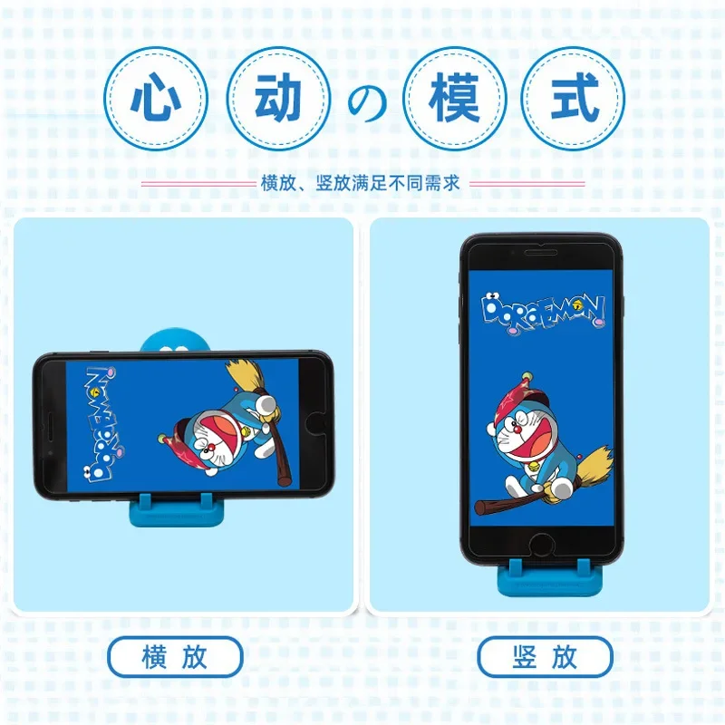 Die Minso Mobile Station verfügt über einen süßen und cartoonischen Schreibtisch für faule Menschen, Telefonständer und exquisite kleine Geschenke