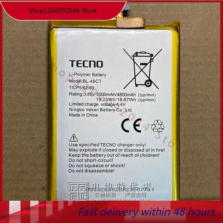 For TECNO WX3 Pro phone battery BL-49CT battery 5000mAh phone panel