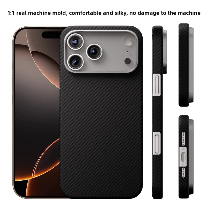 حافظة فاخرة رفيعة للغاية بنسيج عائم صلب غير لامع لهاتف آيفون 17 برو ماكس حافظة صلبة عالية الجودة #1