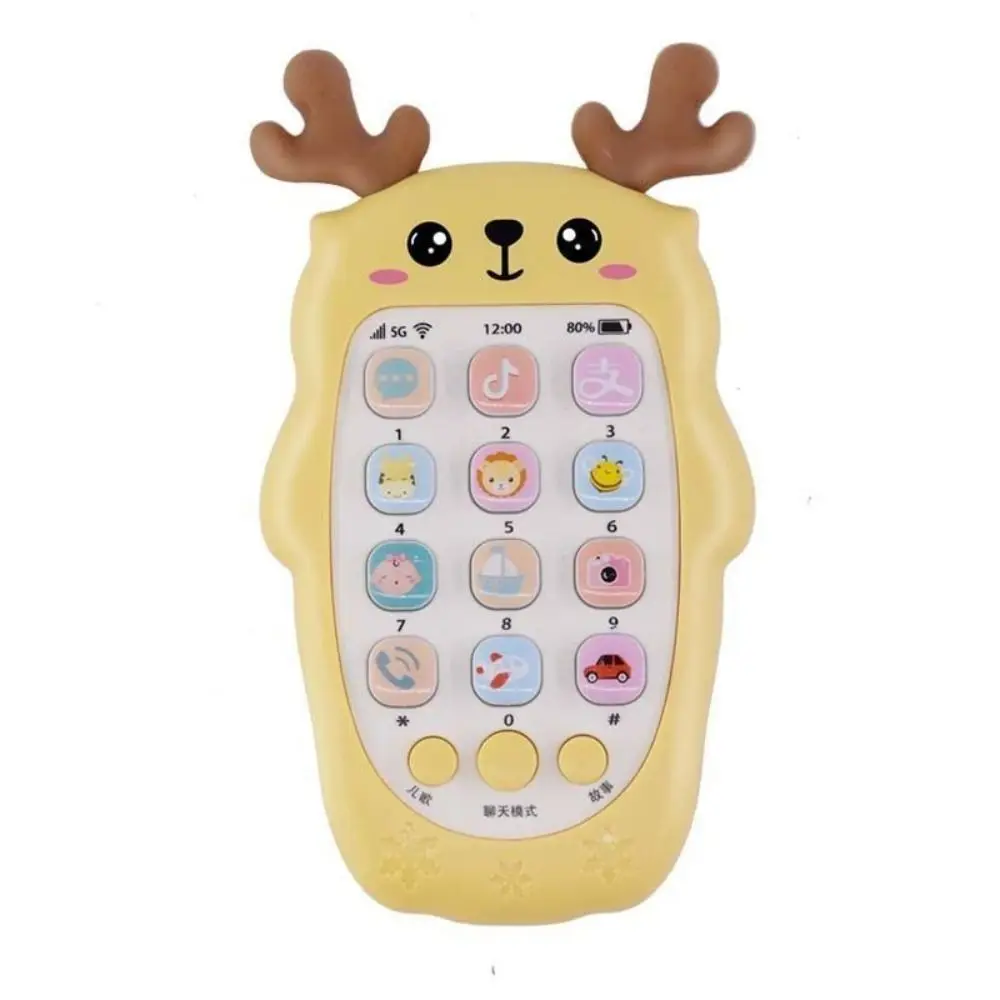 Divertente telefono multifunzionale con massaggiagengive, leggero, regalo per bambini che dorme presto