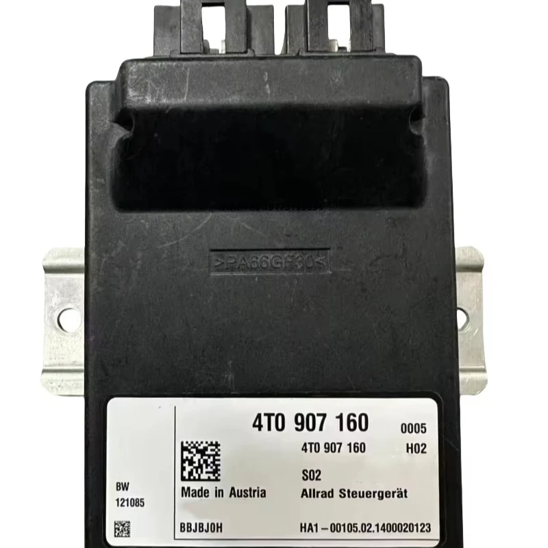 Suitable for  Hurricane Four-wheel Drive Control Computer Module Control Unit Control Module 4T0907160