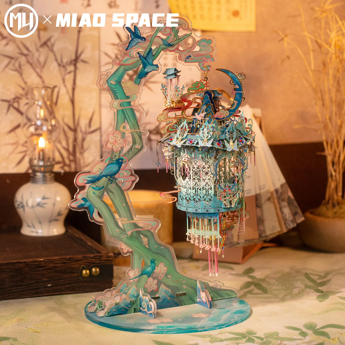 Puzzle 3D in Metallo MU Quelinglong, Giocattolo Fai-da-Te, Decorazione da Scrivania, Antistress, Regalo Colorato per Fidanzata