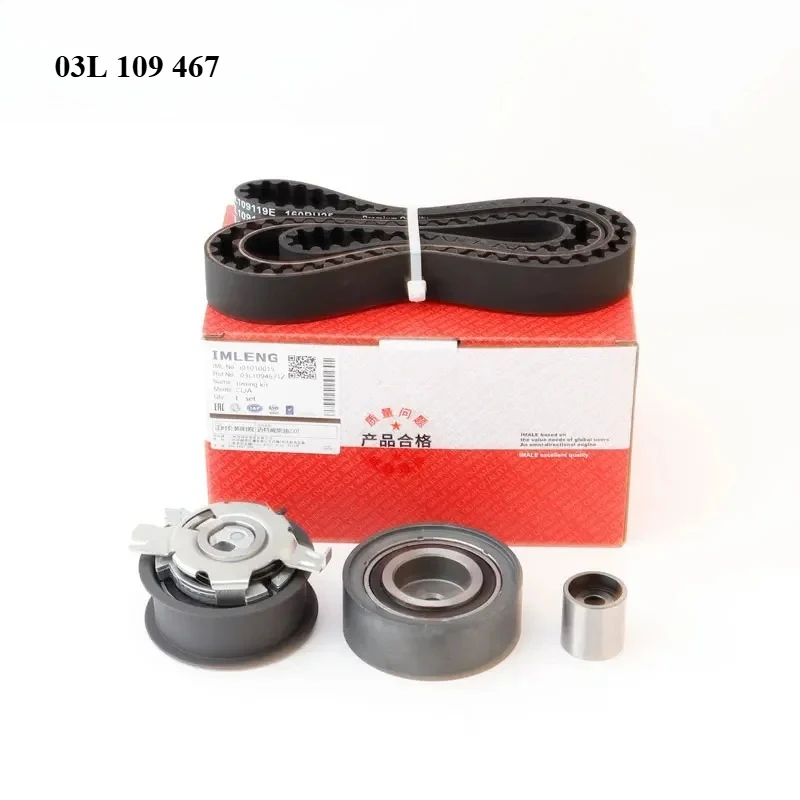 For VW Multivan 2.0T Diesel Engine Camshaft Adjuster Solenoid Valve Timing Kit OE 03L109467