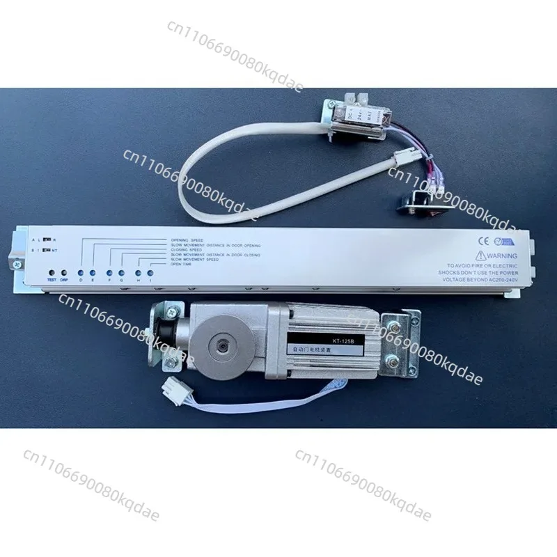 KT‑125A KT‑125B Automatic Sliding Door Controller Motor Assembly Replacement Unit
