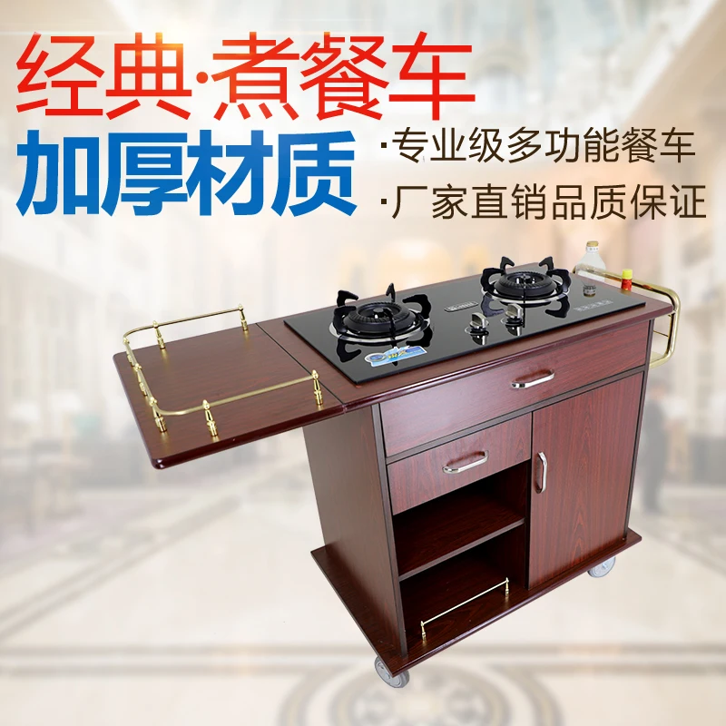 Multifunctional mobile cooking cart, street stall, household snacks, bilateral gas stove, hotel trolley, commercial