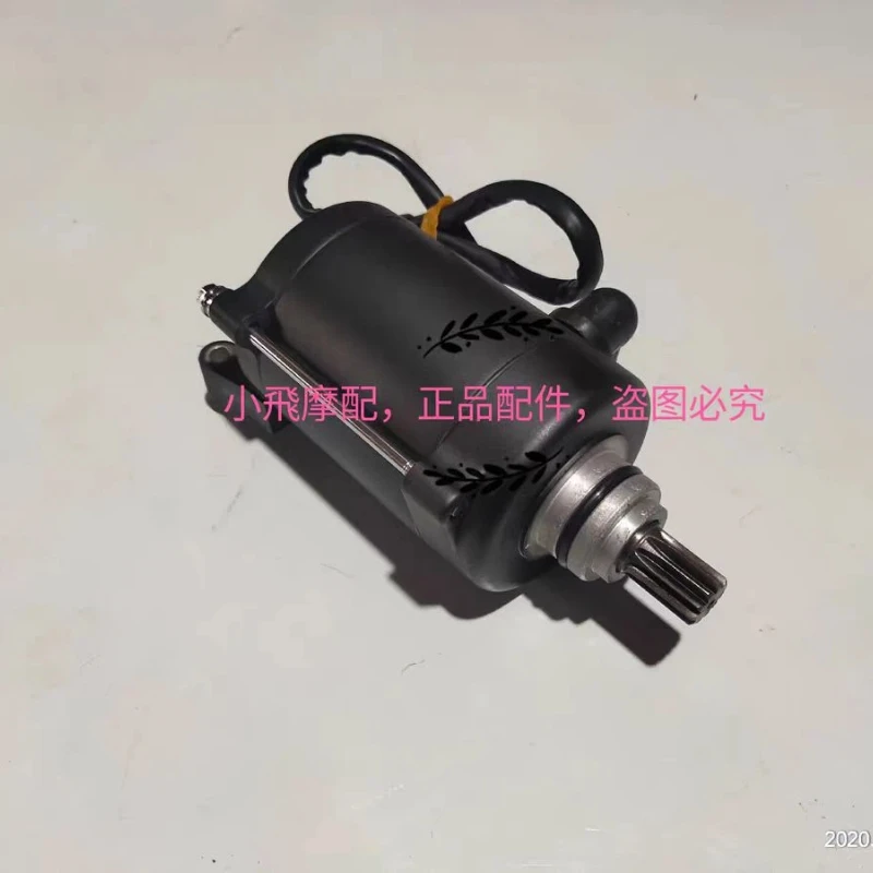 

STARTING MOTOR OF QJIANG keeway superlight 200 202 QJ200-2H