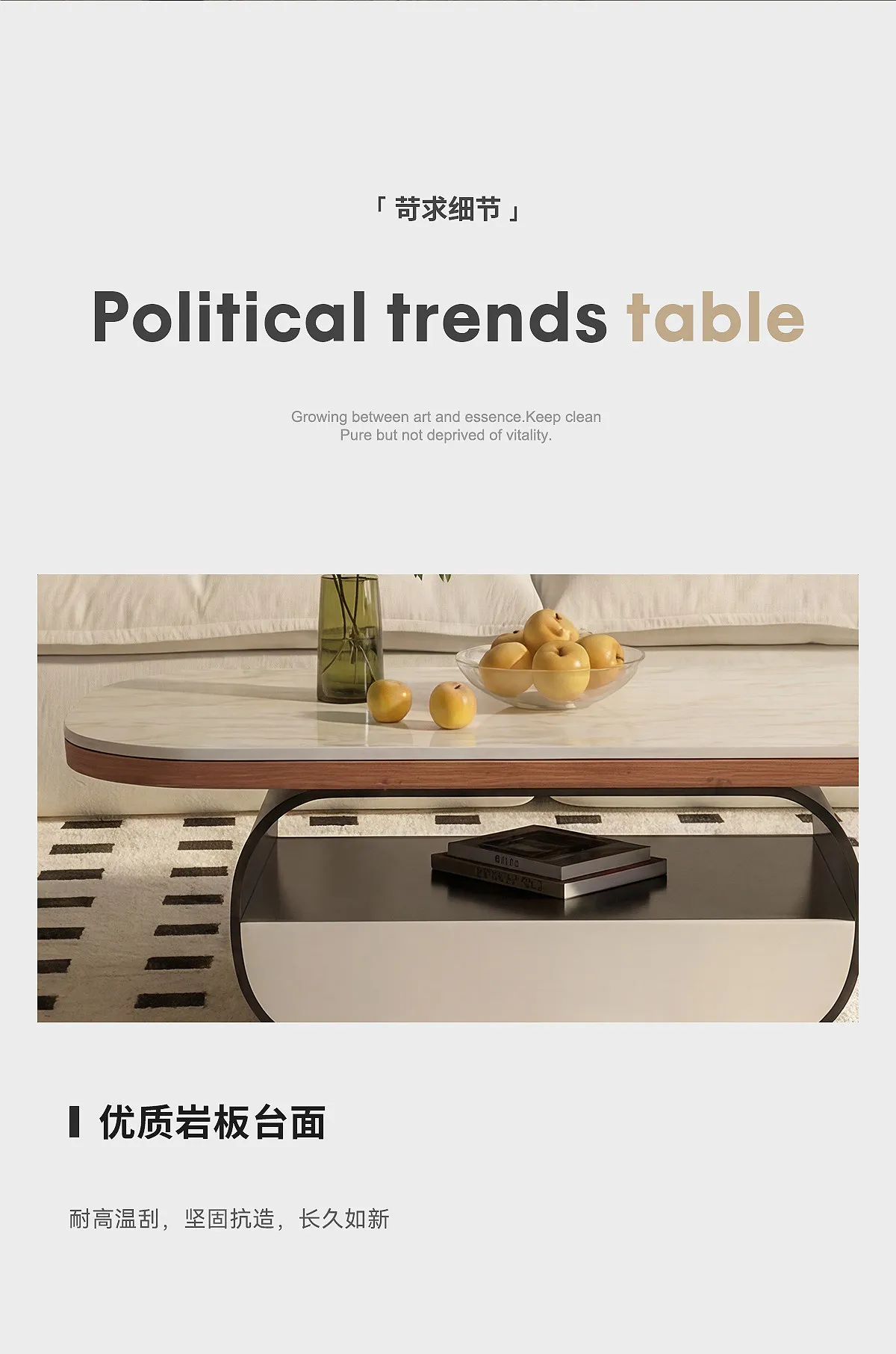 Storage Writing Side Table Luxury Modern Living Room Designer Organizer Drawers Coffee Table Moving Couchtisch Home Furniture