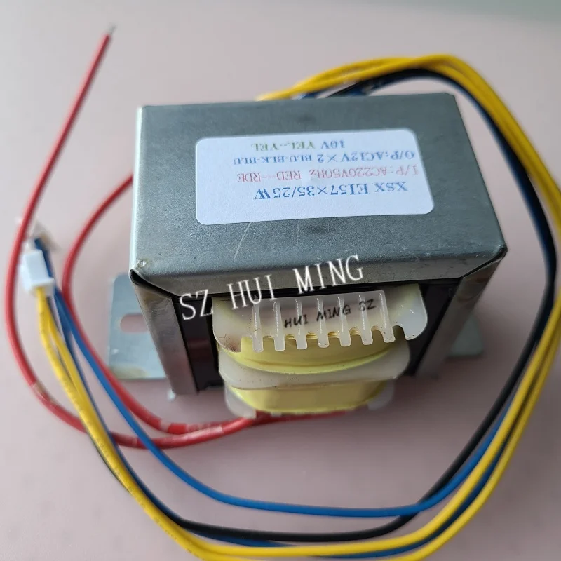 25W EI Transformer Custom Copper 220V To 12V-0-12V 9V 0.5A EI57*35 Terminal Multimedia Active Speaker Audio Amplifier Subwoofer