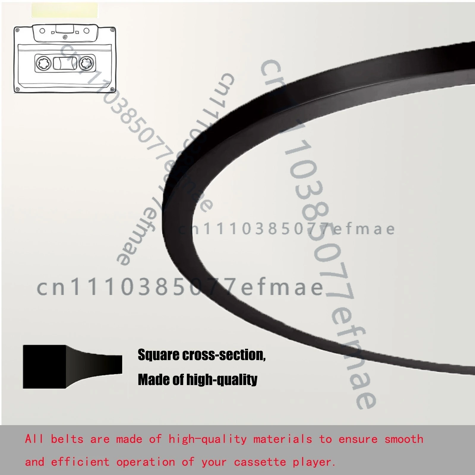 Courroie pour lecteur de casse - Cassette Walkman Belt avis et prix