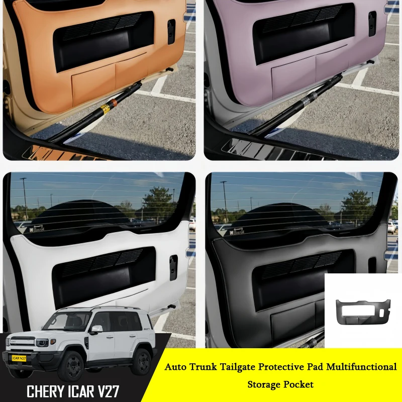 Auto Trunk Tailgate Protective Pad Fit for Chery ICAR V27 2025 2026 Car Multifunctional Storage Pocket Interior Protection Parts