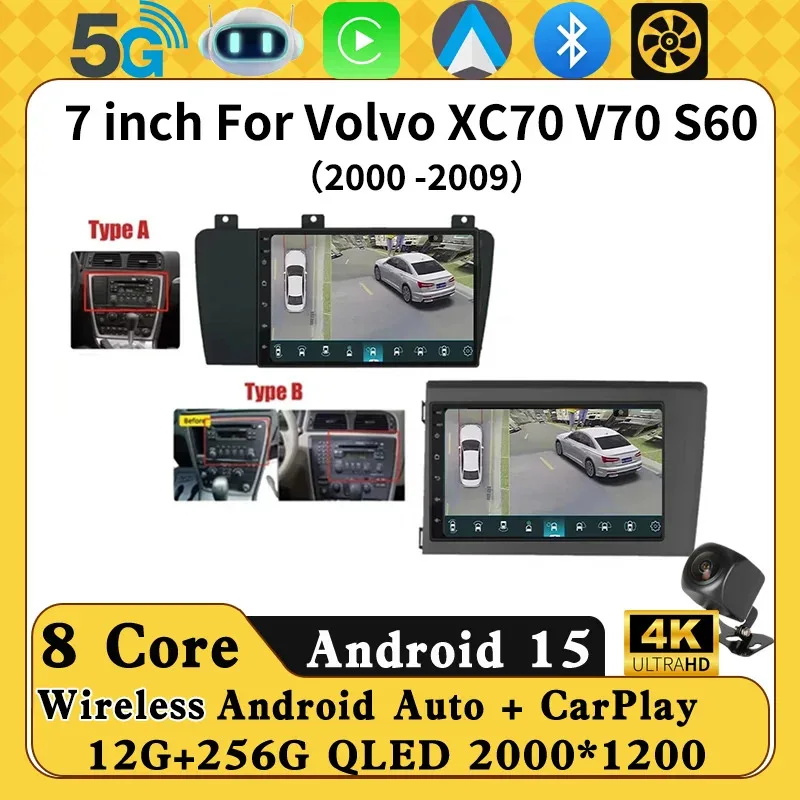 7" Android 13 For C…