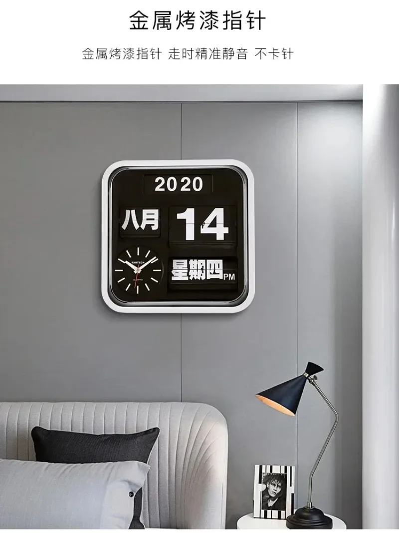 intelligent flip clock perpetual calendar fashion desktop clock home creative ornament