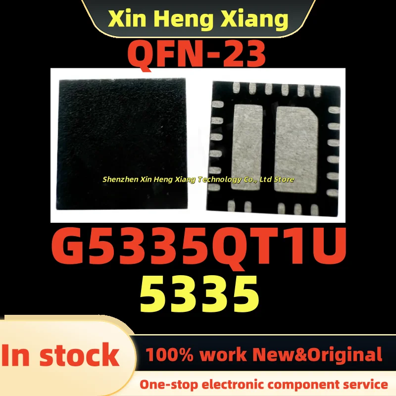 

(5pcs)5335 G5335QT1U G5335 QFN-23
