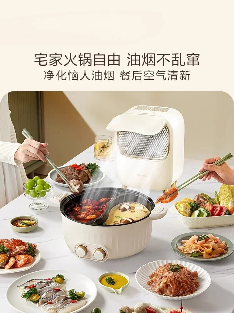 FirmHome StoreDesktop Range Hood, Barbecue Hot Pot, Desktop Portable Small Household Mobile Range Hood Super Suction New Model