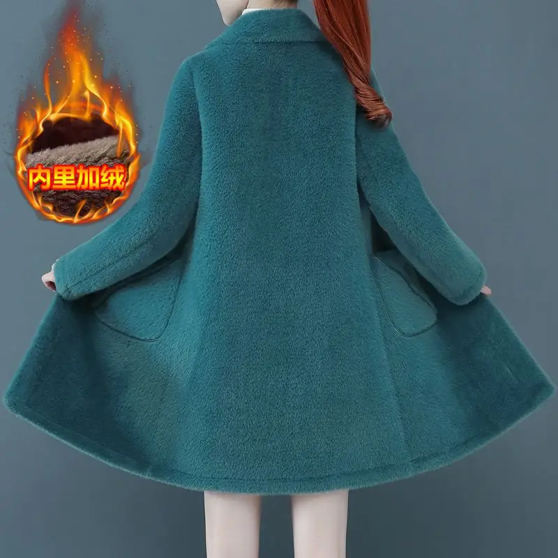 

High-End Women's Fur Fleece Coat 2026 Winter New Mom Thickened Comfortable Fur Inteated Mink Velvet Fur Coat Korean Style TS681