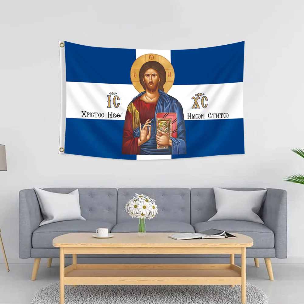 1 Stück, 2D flache, orthodoxe griechische christliche Flagge mit realistischem griechischem Ikonen-Design, geeignet für die Dekoration von Haus und Kirche. w – Detail 5
