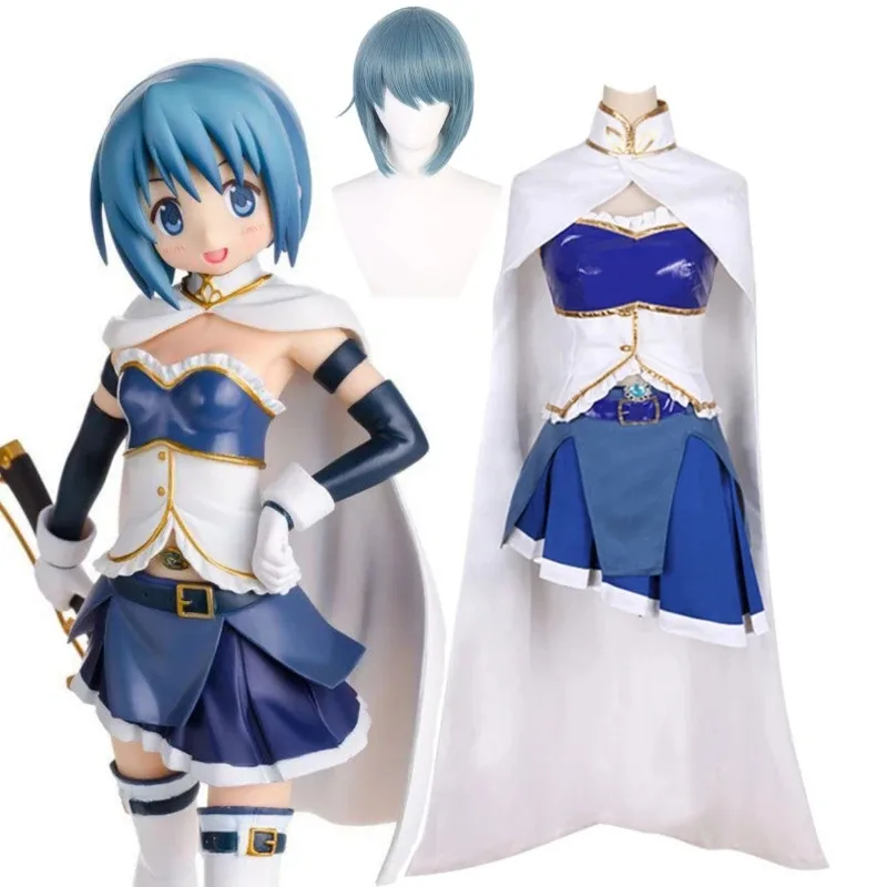 2025 YiyiAnime Puella Magi Madoka Magica Miki Sayaka Kostum Cosplay Gaun Wig Setelan Penuh Permainan Peran Halloween Wanita Anak Perempuan Cantik