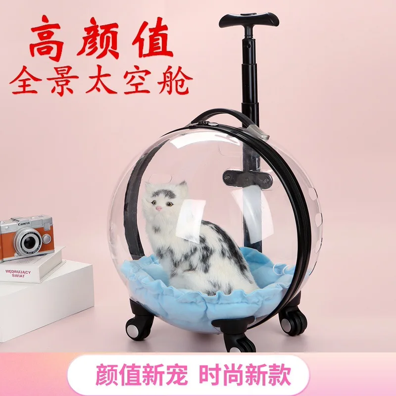 

Pet Angel Cat Bag Pet Trolley Case Cat Going Out Portable Belt Bag Transparent Space Capsule Dog Travel Bubble Box