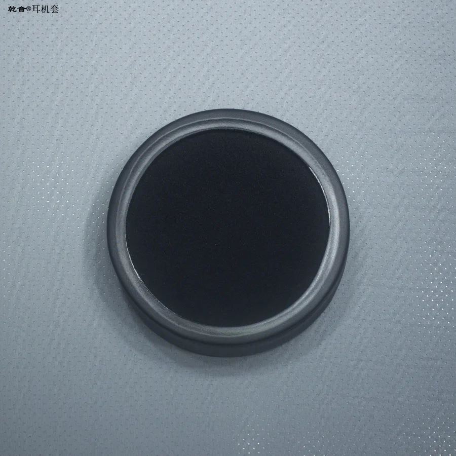Almohadillas de repuesto para auriculares, almohadillas transpirables perforadas de proteína de cuero, cubierta de esponja para los oídos para ATH JBL, 70, 75, 80, 85, 90, 95, 100, 105, 110mm