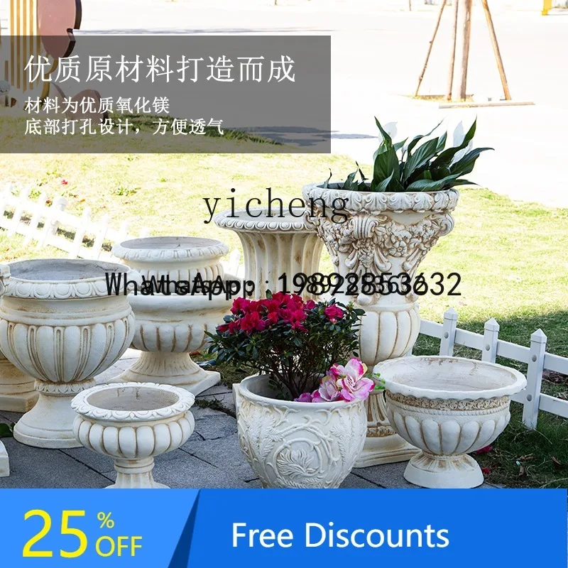 J5 European Retro Landscape Large Flower Pot Antique Roman Column Doorway Floor Decoration Outdoor Display