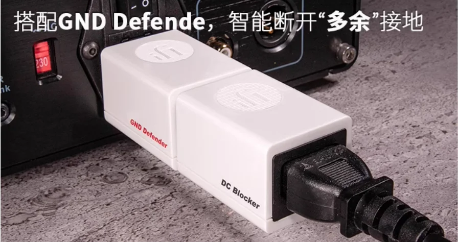 IFi/DC Blocker DC offset blocker GND Defender ground circuit purification