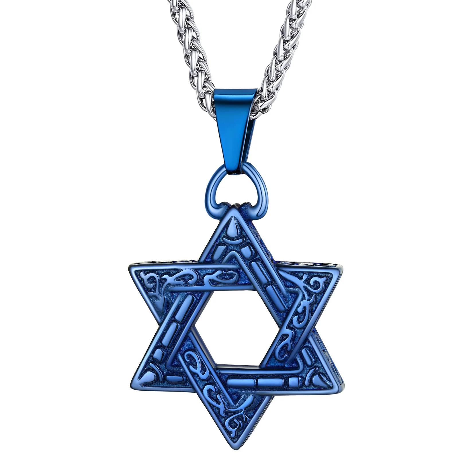 U7 Jewish Magen Star Of David Pendant Necklace Men Women Chain Stainless Steel Silver/Gold Color Vintage Israel Jewelry