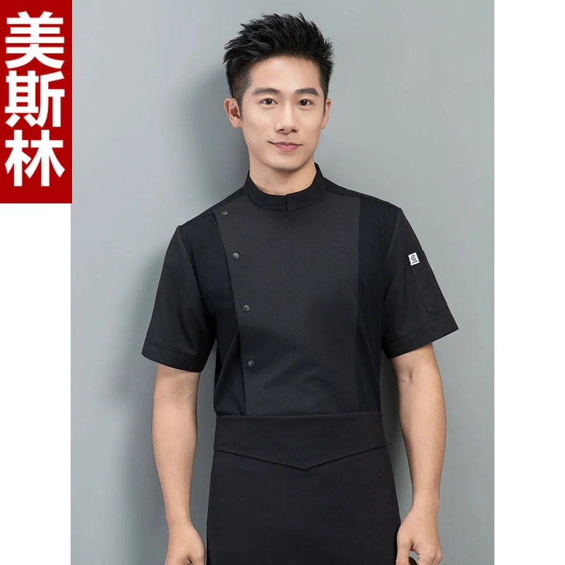 anti-static-medical-fabric-chef-workwear-with-cooling-mesh-short-sleeved-uniform-for-restaurant-hotel-and-kitchen-staff