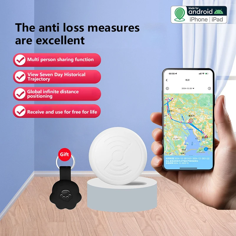 

Новый универсальный глобальный локатор Android Ios Airtag, устройство против потери, GPS, устройство против потери, траектория, вид на несколько человек