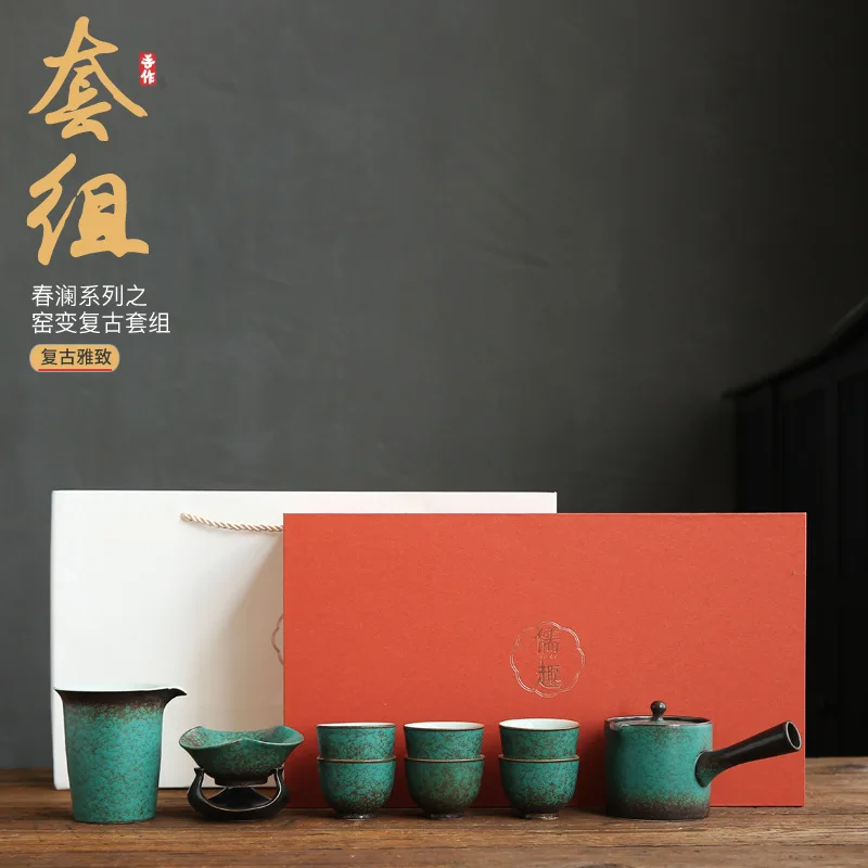 Chunlan teaware set Japanese household light luxury tureen side handle pot tea cup kung fu tea set mini set gift box