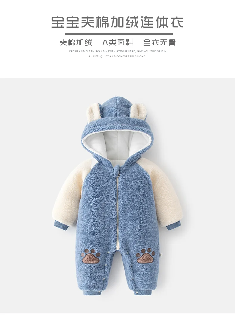 2023 Baby Winter Clothes Newborn Jumpsuit Cartoon Cute Hooded Fleece Warm Thick One-Pieces Infant Clothing Girl Boy Romper BC297