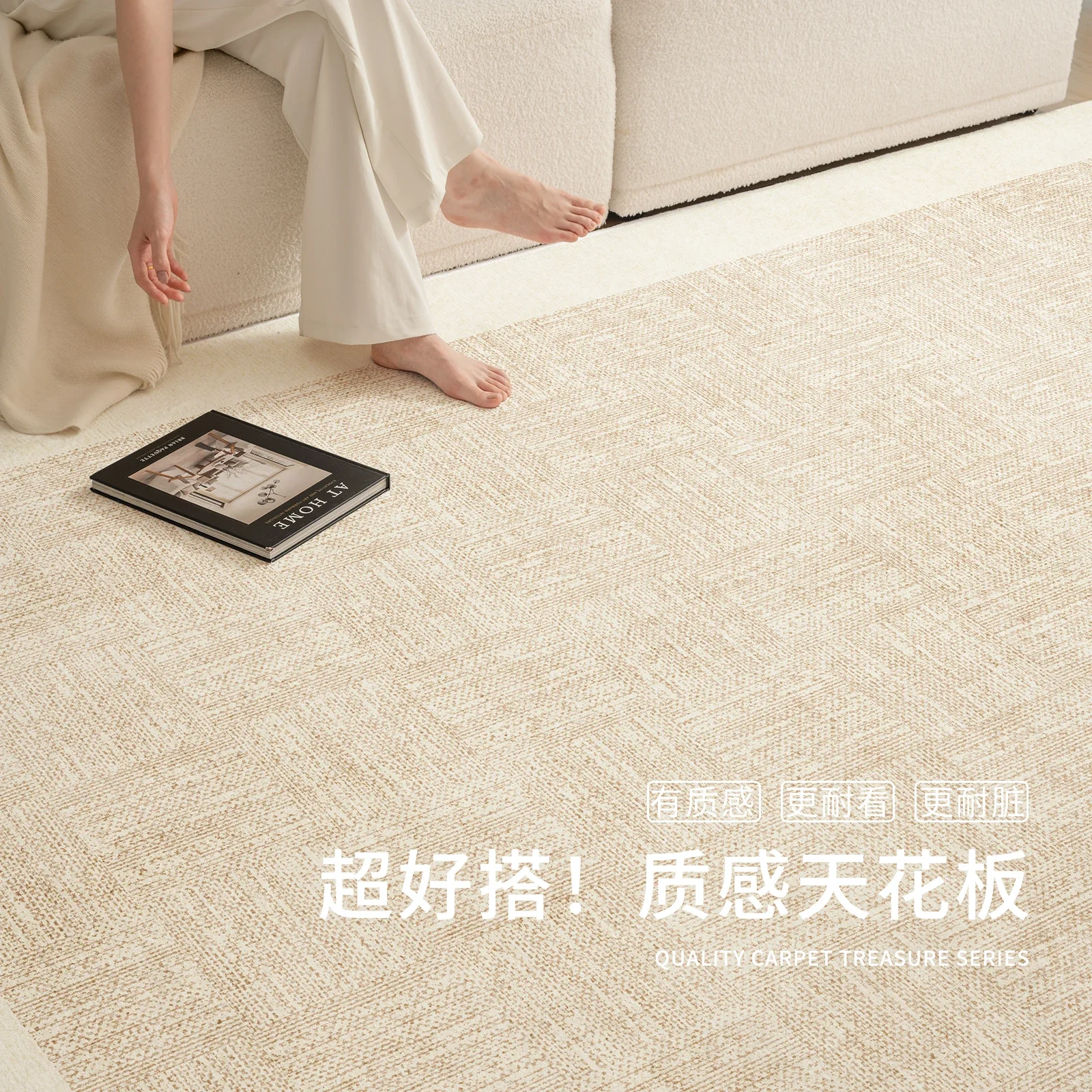 Advanced Sense Luxury Thick Circle Velvet Area Rug No Wash Wipeable Cream Minimalist Carpet For Living Room Sofa Bedroom Bedside