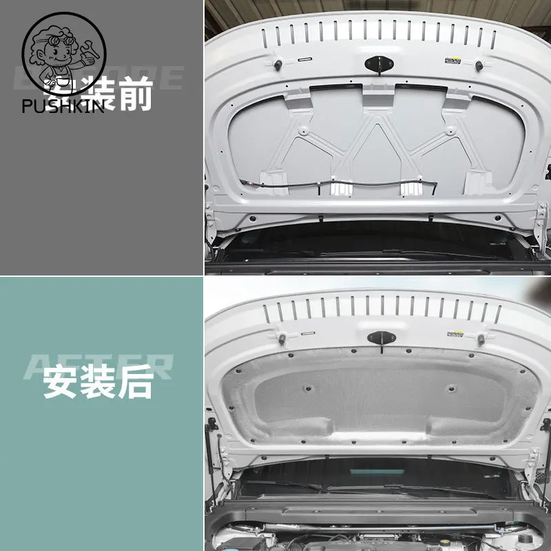 For Leapmotor C10  2024 2025 Auto Engine Hood Sound Heat Insulation Cotton Soundproofing Cover Car Accessories